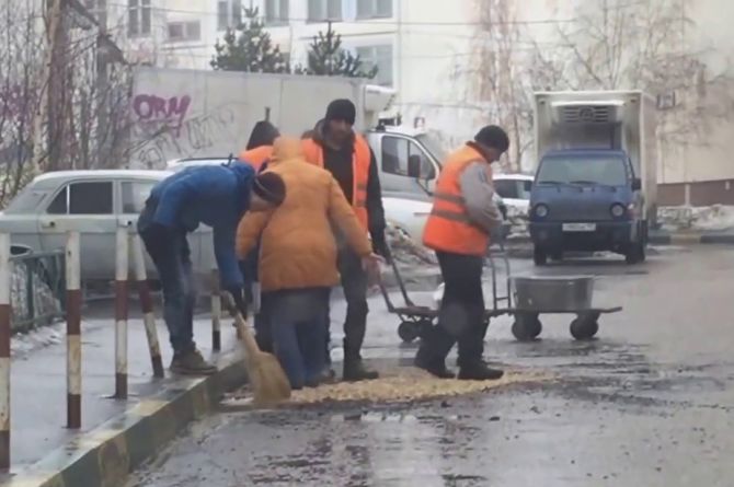 Регионы, не соблюдающие сроков ремонта дорог, "накажут рублём"