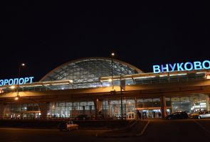 В этом году откроется станция метро «Аэропорт Внуково»