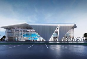 Объявлен тендер на строительство терминала аэропорта Кемерова