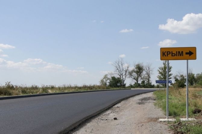 В ДНР в рекордные сроки отремонтировали дорогу в Крым