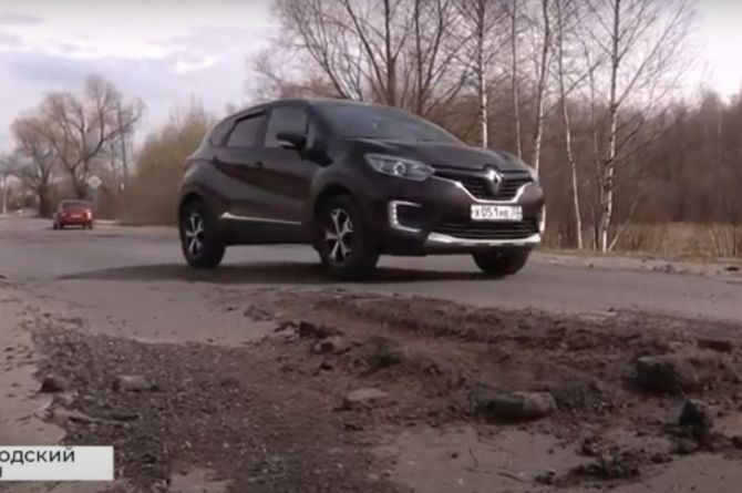 Жители Владимирской области жалуются на разбитые дороги. Причина – строительство М-12