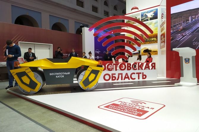 Чем удивила выставка «Транспорт России»: беспилотный каток, дорожные лаборатории, Yandex Signal