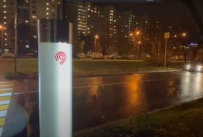 В Москве появилась новая подсветка для пешеходных переходов