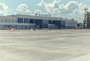 Воронежский аэропорт ищет подрядчика для проектирования здания аэровокзала