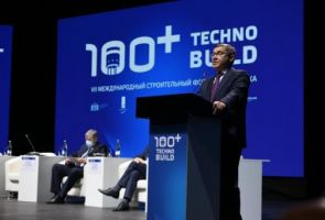 Форум-выставка 100+ TechnoBuild пройдет в октябре в Екатеринбурге. Он будет посвящён дорогам и быстровозводимым домам