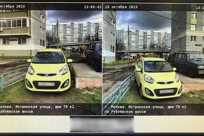 Москвичку оштрафовали за машину, перенесённую дорожниками на газон