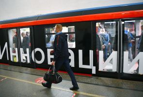 В приложении «Московский транспорт» появится функция прямого обращения в дептранс