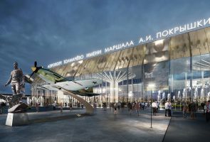Одобрен проект реконструкции аэровокзала в новосибирском Толмачёво