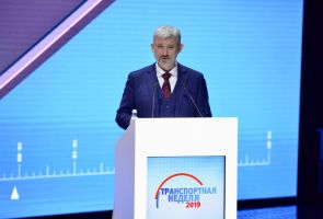 Конференция «Дороги Российской Федерации: влияние национальных проектов»