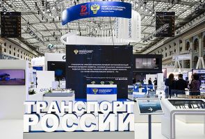 В Москве открывается «Транспортная неделя»