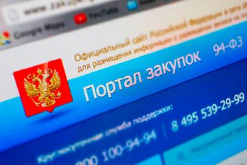 В закон о госзакупках внесли изменения, касающиеся новых субъектов РФ