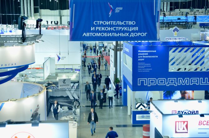 «Дорога-2022» пройдет в этом году в Казани
