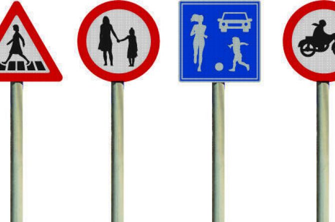 В Израиле начнут выпускать дорожные знаки с изображением женщин и трансгендеров