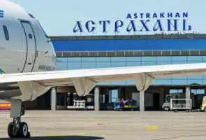 Новая ВПП появится в аэропорту Астрахани