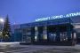 Новый терминал аэропорта Горно-Алтайска начнут строить в 2024 году