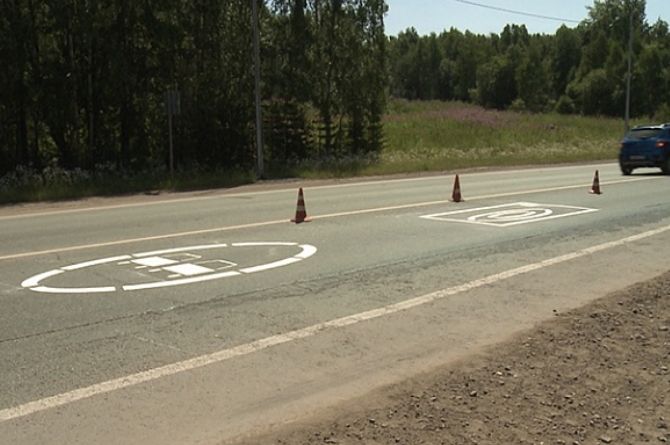 На дорогах Свердловской области появилась экспериментальная разметка с запретом обгона