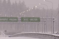 В России открыли новые участки трассы М-12 «Москва – Казань – Екатеринбург». Её предложили назвать «Восток»