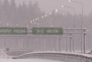 В России открыли новые участки трассы М-12 «Москва – Казань – Екатеринбург». Её предложили назвать «Восток»