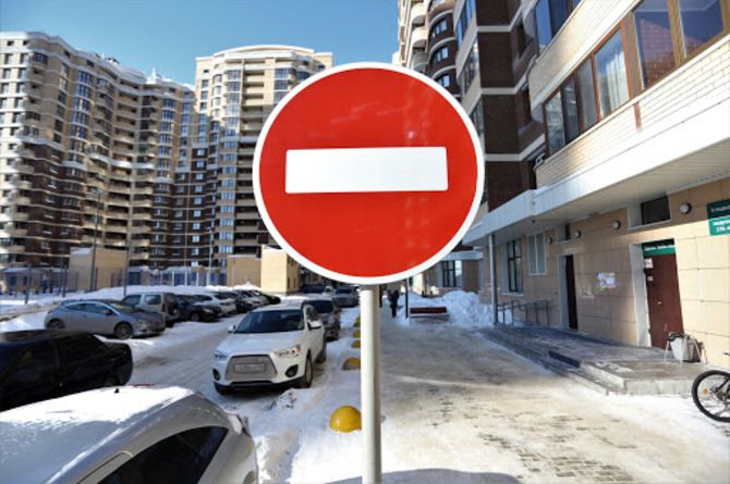 ЦОДД займётся безопасностью движения в московских дворах