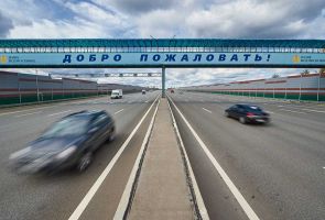 Более тысячи километров дорог в новых регионах России получат статус федеральных
