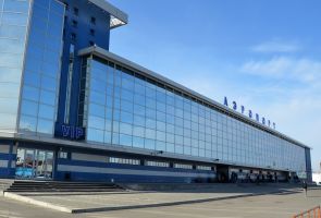 Иркутский аэропорт предложили вернуть в федеральную собственность