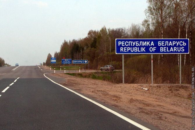 Власти Белоруссии решили отказаться от строительства новых дорог