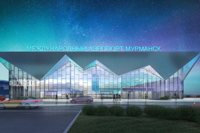 До конца 2024 реконструируют пять аэропортов арктической зоны