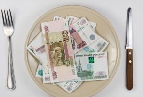 Минтруд анонсировал увеличение МРОТ до 19 тысяч 242 рублей