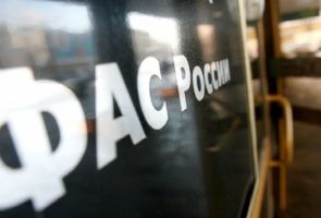 ФАС отменила конкурс на ремонт трассы М-7 стоимостью более миллиарда рублей