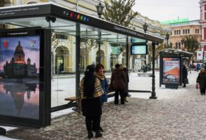 В Новосибирске до 2021 года обустроят «умную улицу»