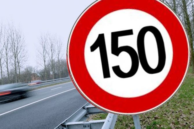 «Только если собственники дорог согласны»: в МВД пояснили порядок увеличения скоростного режима до 150 км/ч