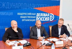 В «Деловой России» планируют наладить локализацию производства электротранспорта в России