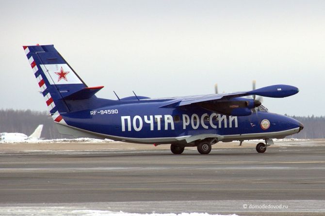 «Почта России» планирует создать собственную авиакомпанию