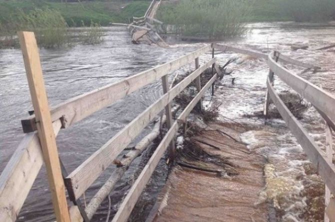 В Псковской области ищут подрядчика для ремонта моста