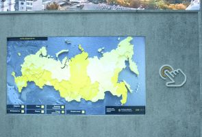 На «Транспортной неделе-2019» представили интерактивную карту проекта БКД