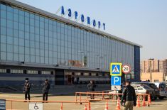 В Иркутске создадут специальный офис для дорожной деятельности