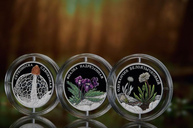 Центробанк анонсировал выпуск монет с грибами и цветами