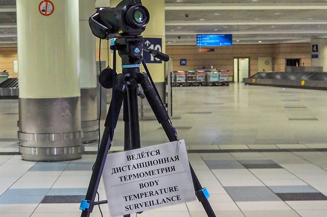 Аэропорт Домодедово. Фото: ТАСС