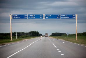 Подъездные дороги к трассе М-7 от Ижевска и Перми капитально отремонтируют к 2025 году