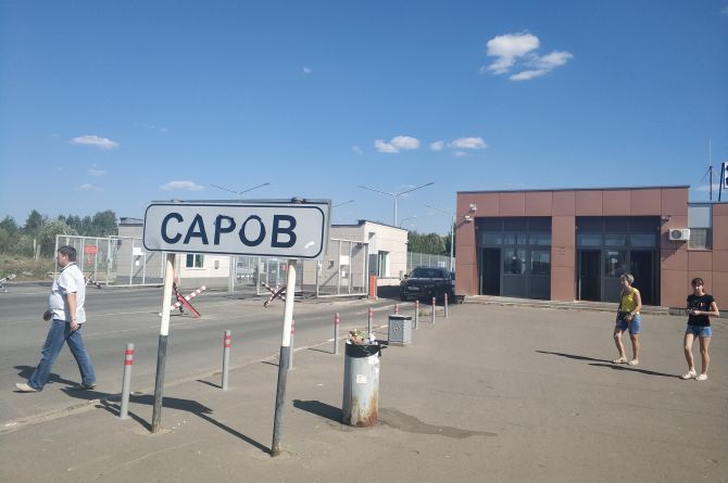  На 50 тысяч рублей оштрафовали компанию, выполняющую реконструкцию аэродрома в Сарове