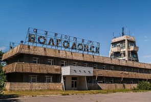 В Волгодонске по требованию Росавиации провели исследование о востребованности аэропорта