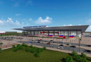 Новый терминал аэропорта Краснодар начнут строить весной 2021 года