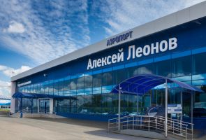 Проект аэровокзального комплекса Кемерово прошёл госэкспертизу