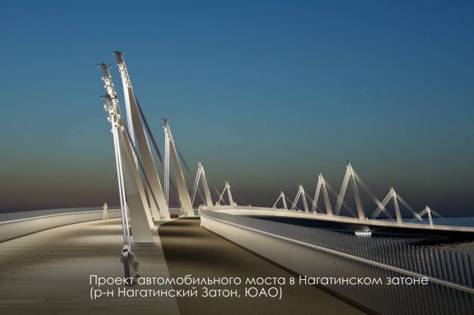 Собянин показал проекты новых мостов в Москве