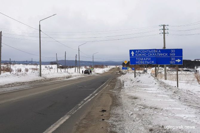 На Сахалине построят объездную дорогу, которая соединит федеральные трассы