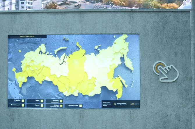 На «Транспортной неделе-2019» представили интерактивную карту проекта БКД