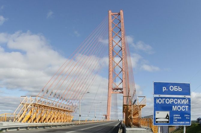 В Сургутском районе построят новый мост через Обь