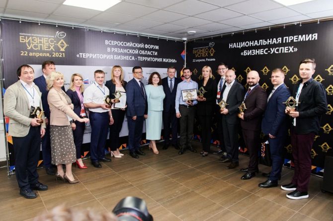 В Рязани подвели итоги премии «Бизнес-Успех». Одним из победителей стало производство средств дорожной безопасности