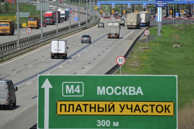 Россия попала в десятку стран с самыми дорогими платными дорогами