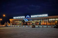 Реконструкцию аэродромного комплекса Магнитогорска завершат в 2024 году